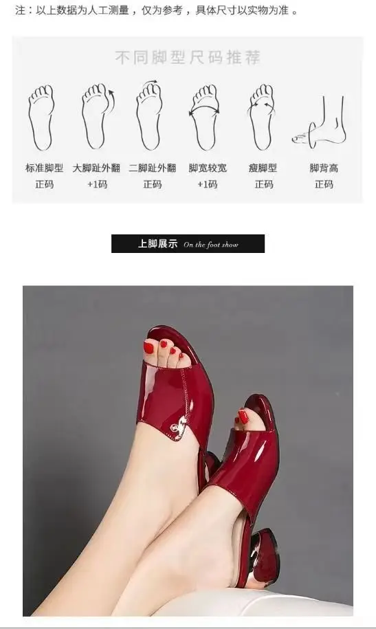 Women's Cream Heel Slippers Summer — feature 8