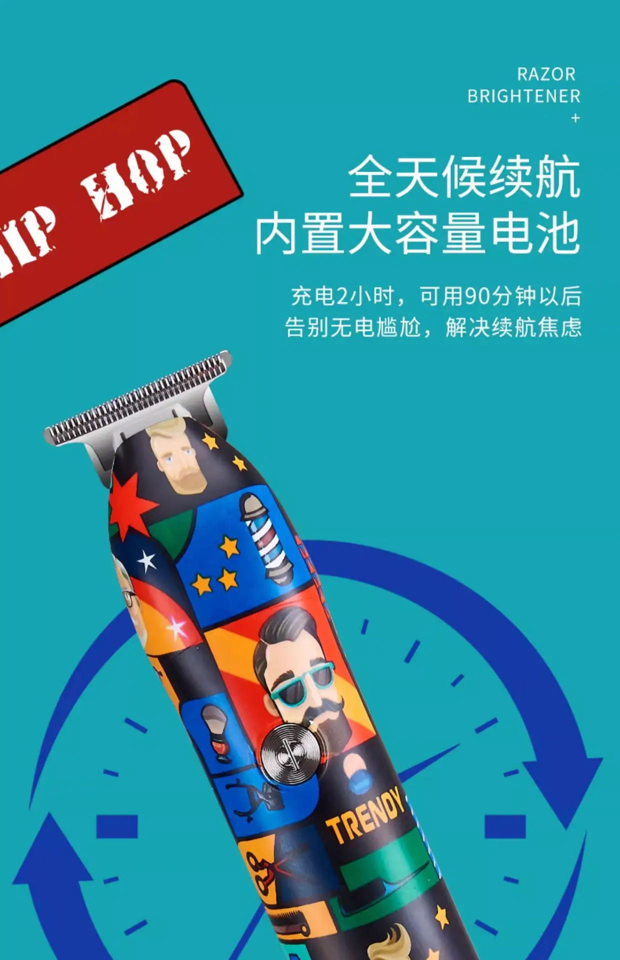 USB Charging Hair Clipper with Digital Display — feature 18