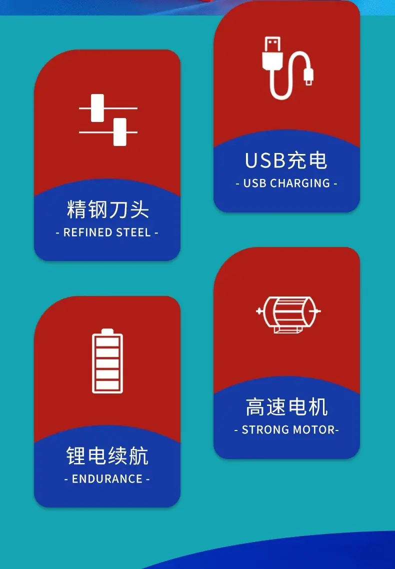 USB Charging Hair Clipper with Digital Display — feature 3