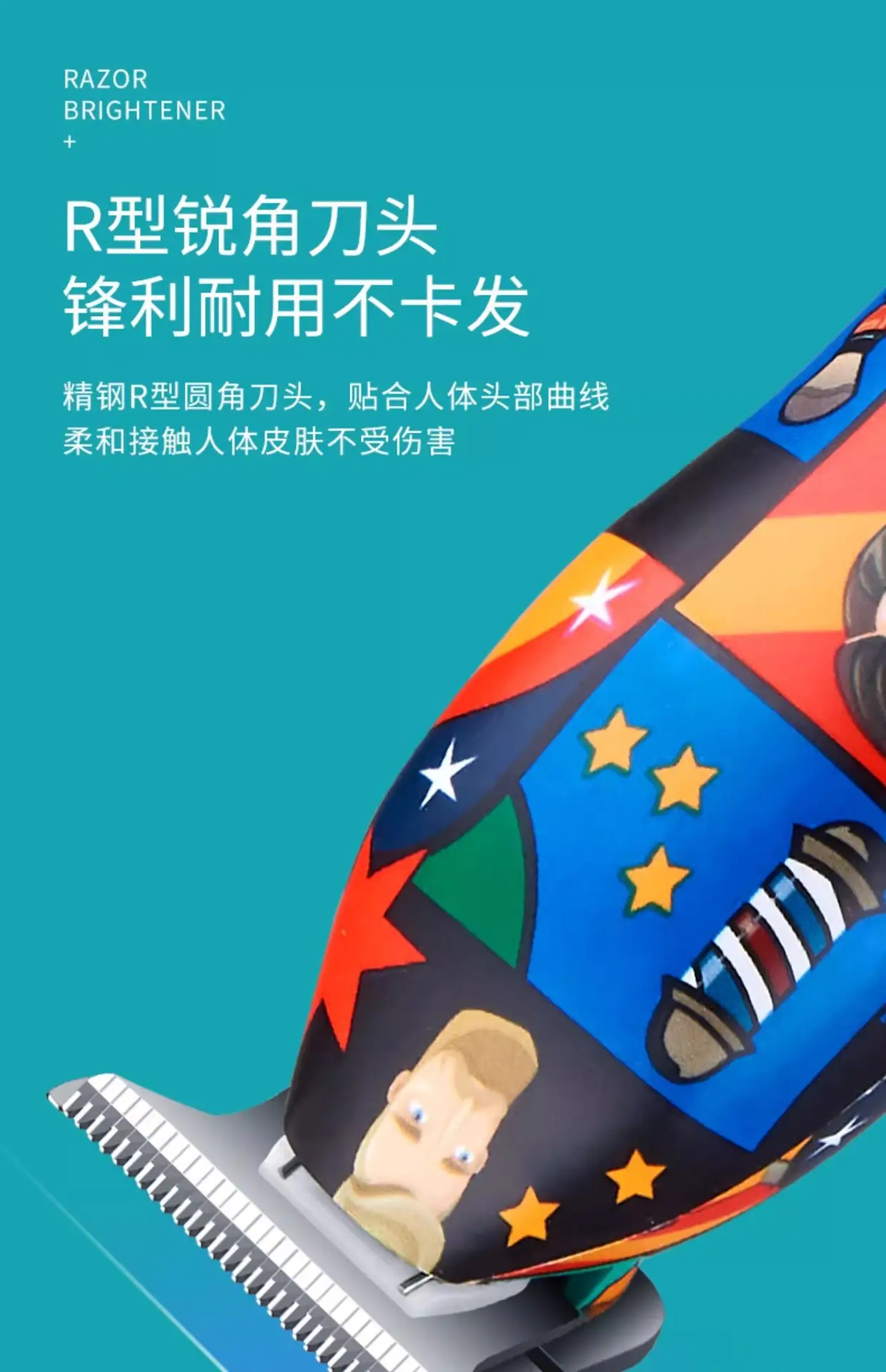 USB Charging Hair Clipper with Digital Display — feature 6