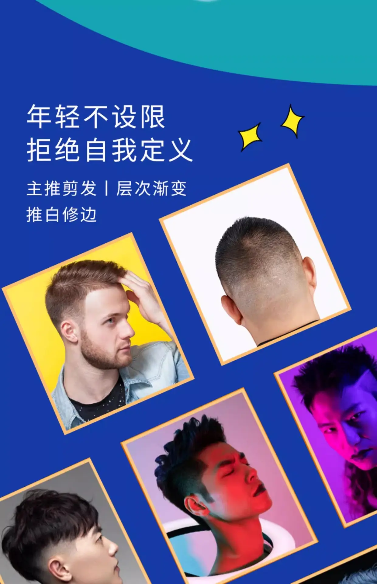 USB Charging Hair Clipper with Digital Display — feature 8