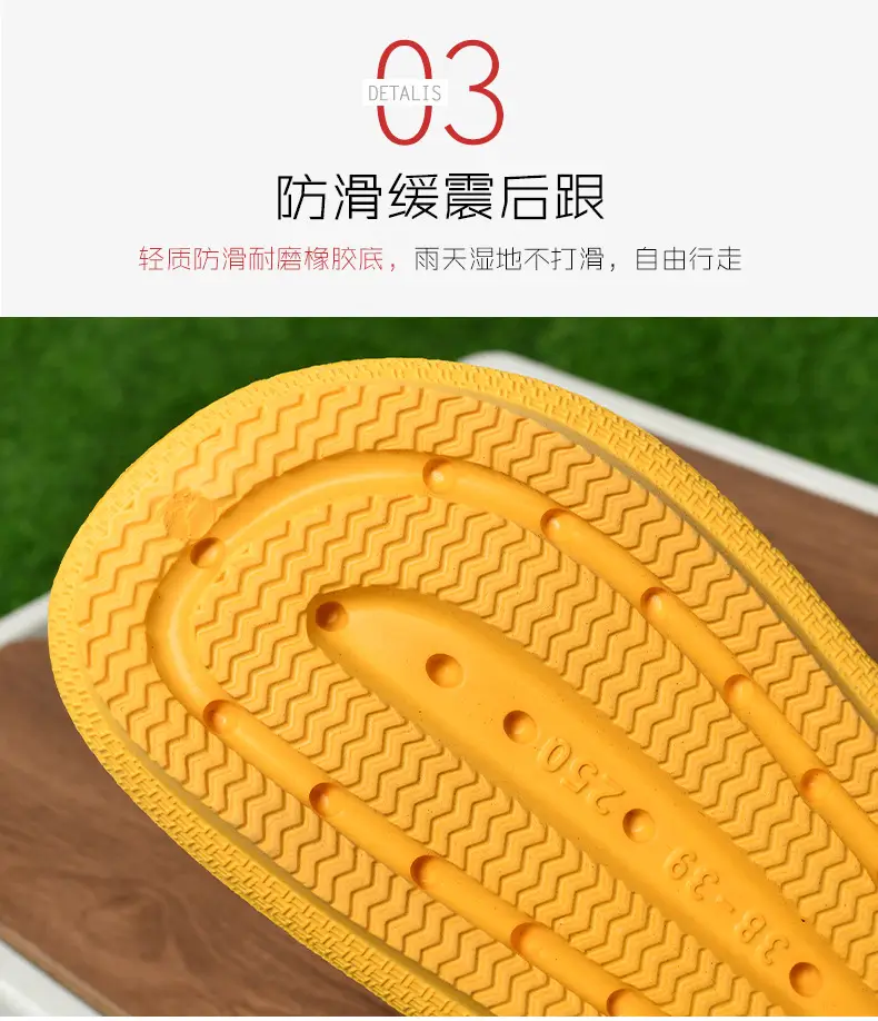 Couple Style Thick Soled Flip Flops for Men Women Summer — feature 8