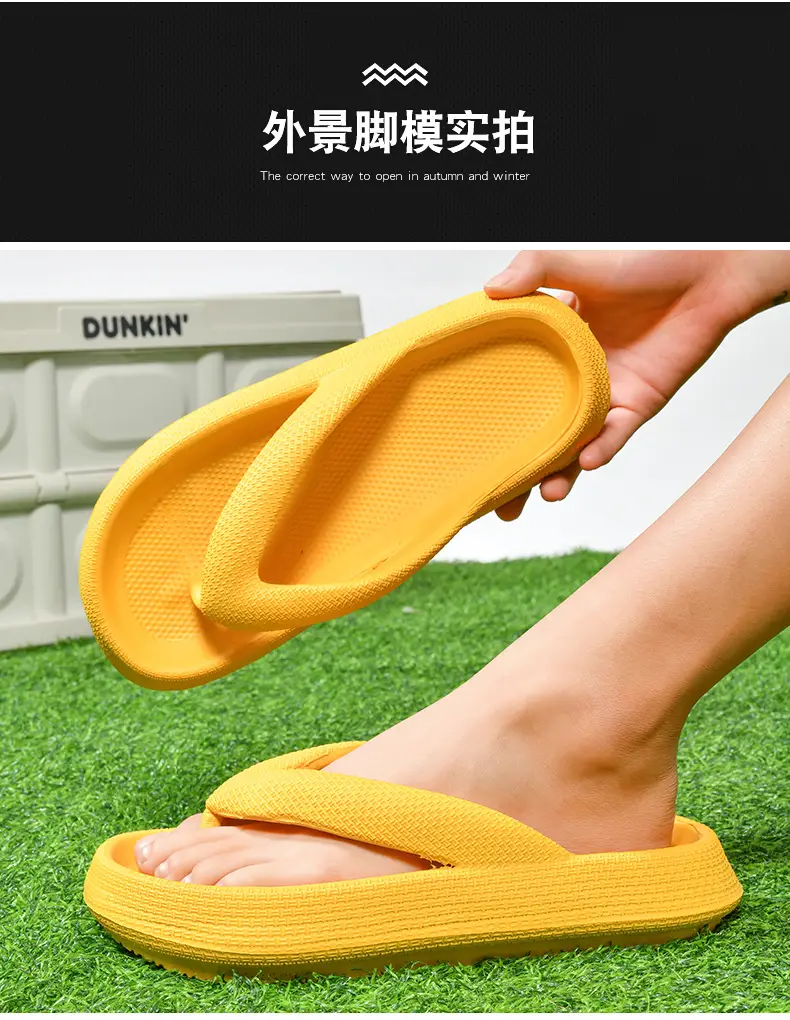 Couple Style Thick Soled Flip Flops for Men Women Summer — feature 9