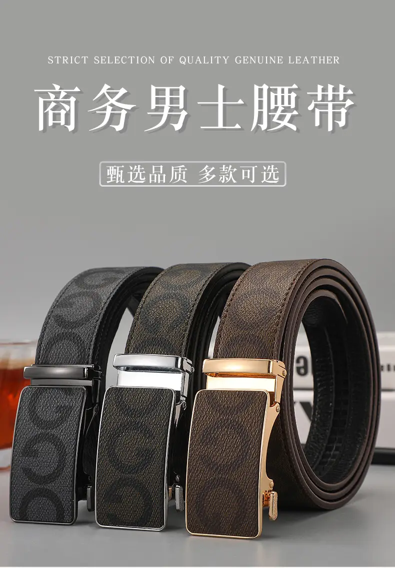 Men's Black G-Crystal Belt with Automatic Buckle — feature 1