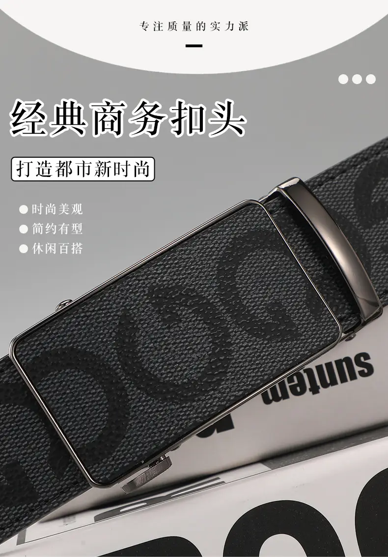 Men's Black G-Crystal Belt with Automatic Buckle — feature 2