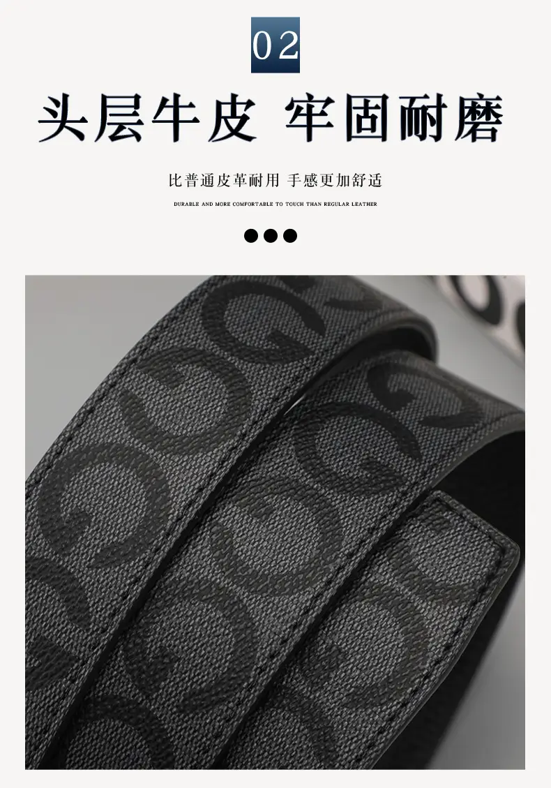 Men's Black G-Crystal Belt with Automatic Buckle — feature 5