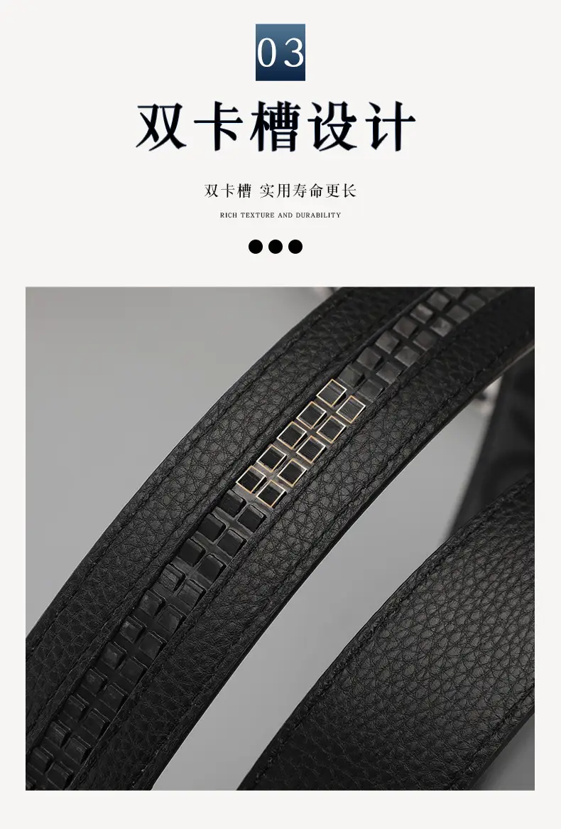 Men's Black G-Crystal Belt with Automatic Buckle — feature 6