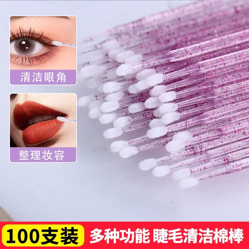 Crystal Rod False Eyelashes for Makeup & Beauty - Image 3