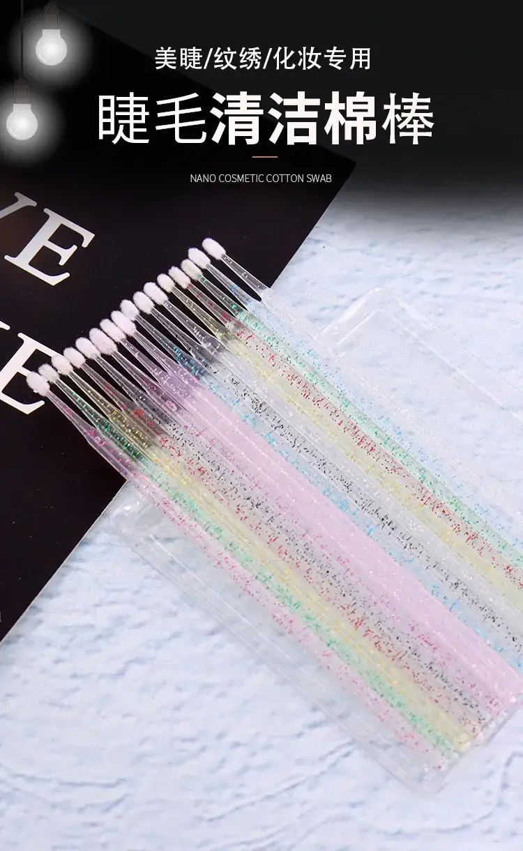 Crystal Rod False Eyelashes for Makeup & Beauty — feature 1