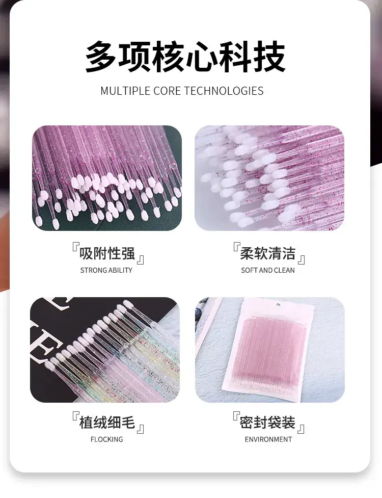 Crystal Rod False Eyelashes for Makeup & Beauty — feature 3