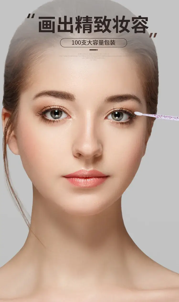 Crystal Rod False Eyelashes for Makeup & Beauty — feature 4