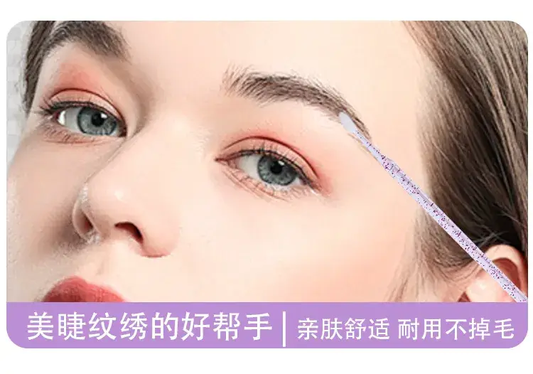Crystal Rod False Eyelashes for Makeup & Beauty — feature 6