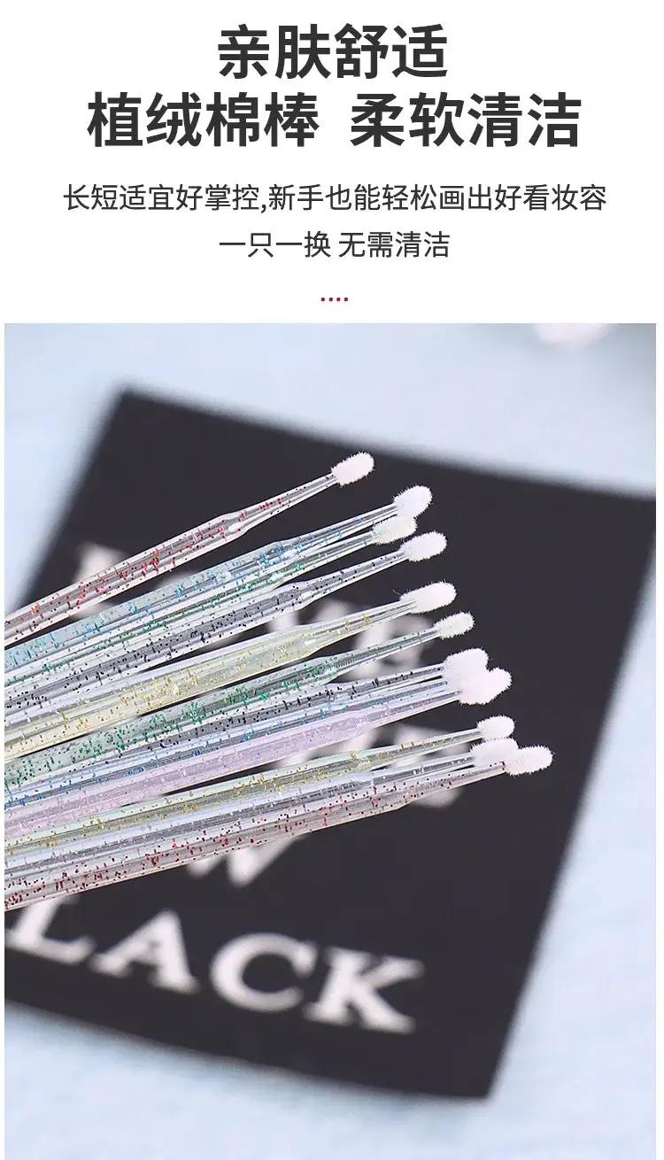 Crystal Rod False Eyelashes for Makeup & Beauty — feature 9