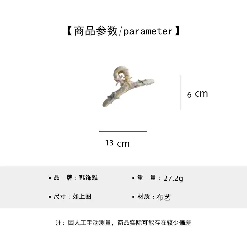 Spring Color Bow Lace Hairpin Women's Sweet Cute Grab Clip — feature 1