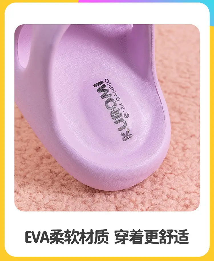 Sanrio Children's Slippers, Boys' Flip-Flops, Non-Slip Flip-Flops, Beach Shoes, Soft-Soled Sandals, Kuromi Slippers — feature 12