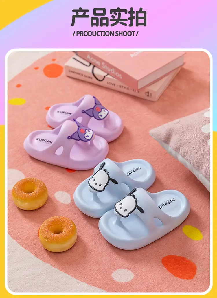 Sanrio Children's Slippers, Boys' Flip-Flops, Non-Slip Flip-Flops, Beach Shoes, Soft-Soled Sandals, Kuromi Slippers — feature 16