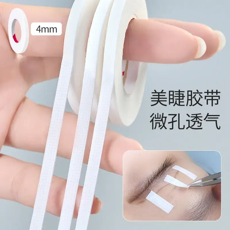 5 Rolls Eyelash Lifting Tape 4mm Hypoallergenic