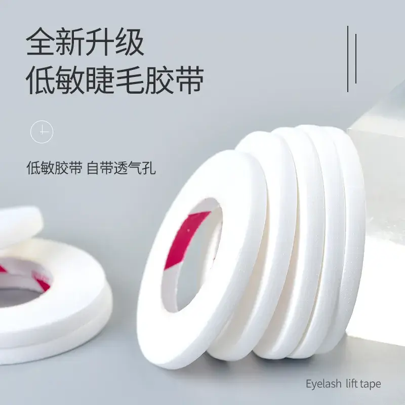 5 Rolls Eyelash Lifting Tape 4mm Hypoallergenic