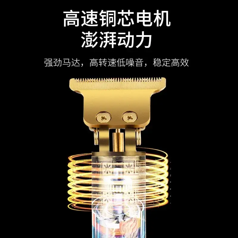 York Genuine Men's Electric Hair Clipper with Oil Head & Carving Edge - Image 7