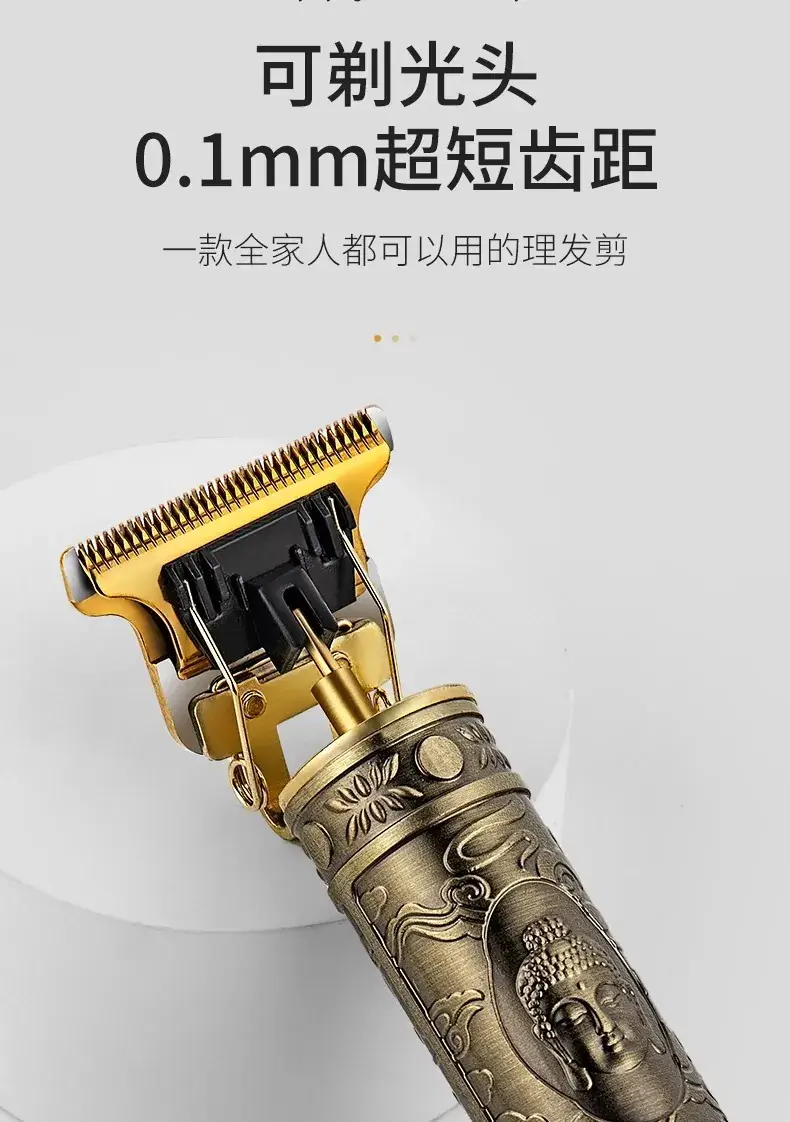 York Genuine Men's Electric Hair Clipper with Oil Head & Carving Edge — feature 6