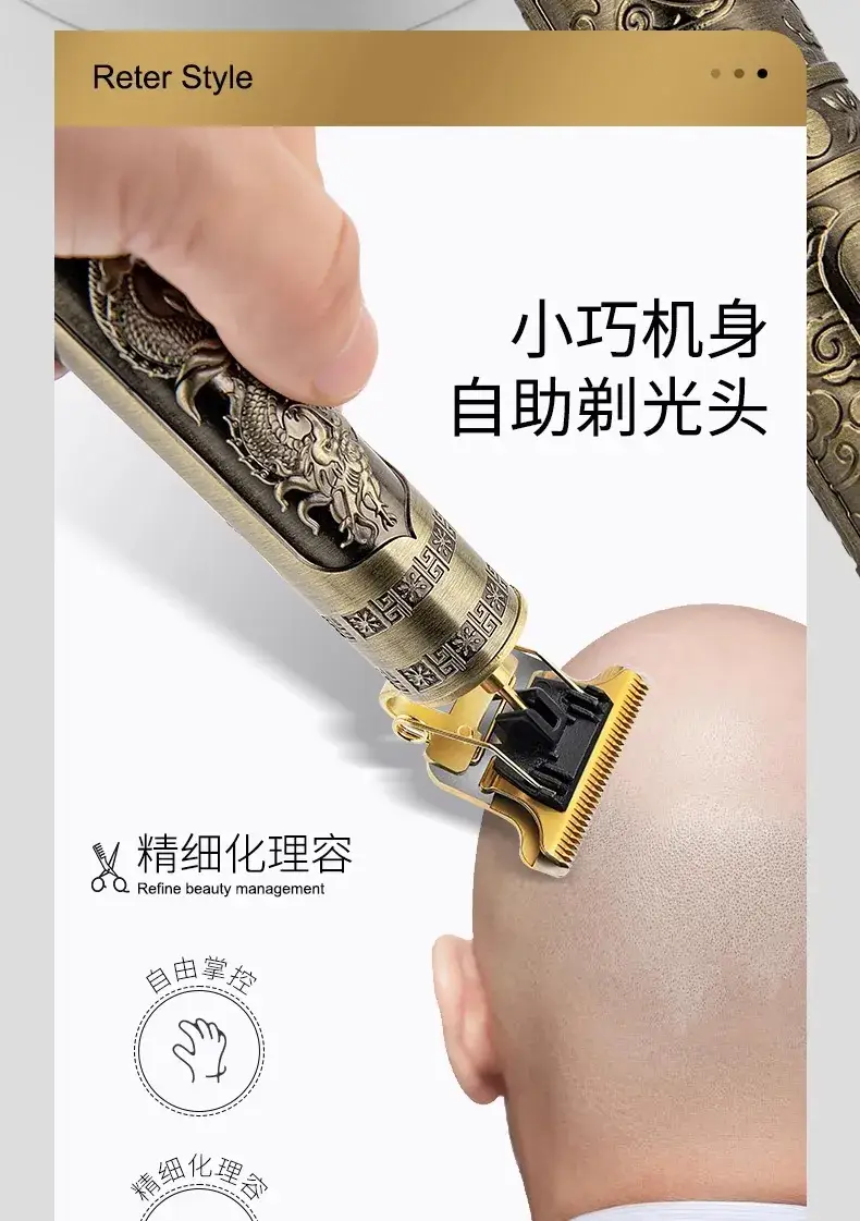 York Genuine Men's Electric Hair Clipper with Oil Head & Carving Edge — feature 7