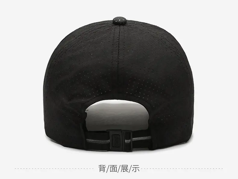 Men's Beige Perforated Baseball Cap Summer Wear — feature 11