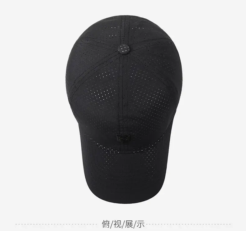 Men's Beige Perforated Baseball Cap Summer Wear — feature 12