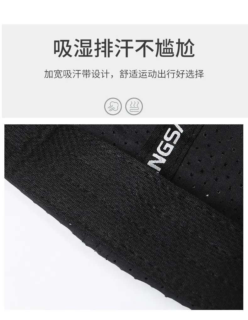 Men's Beige Perforated Baseball Cap Summer Wear — feature 3