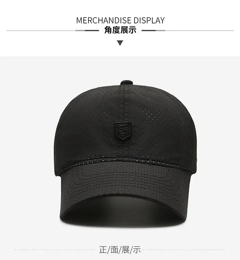 Men's Beige Perforated Baseball Cap Summer Wear — feature 8