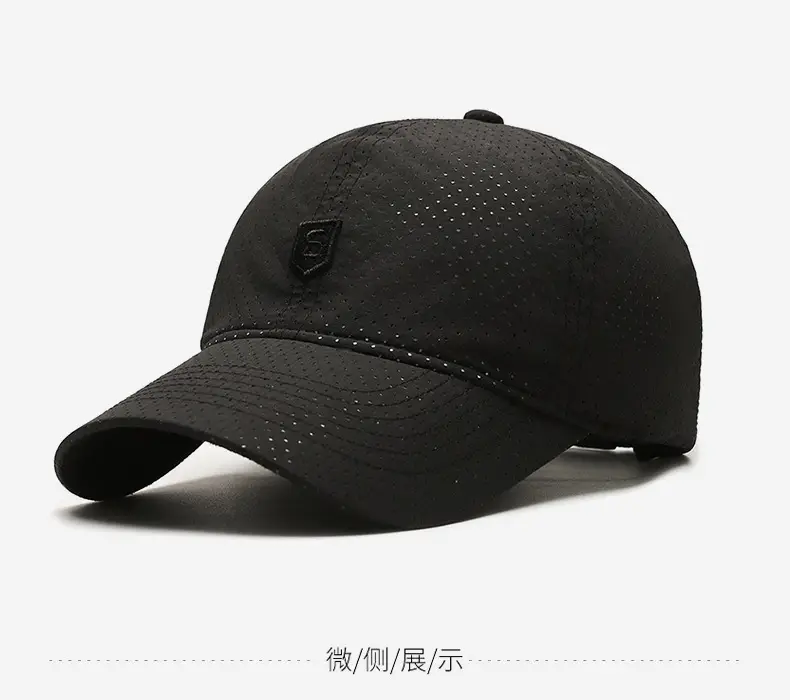 Men's Beige Perforated Baseball Cap Summer Wear — feature 9