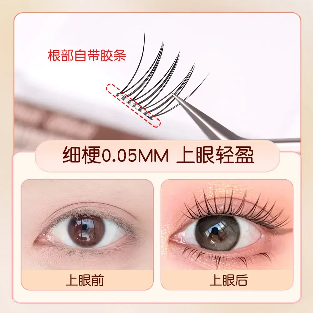 False Eyelashes Princess Girl Glue-Free Lazy Trilogy Natural Curling 6 Rows - Image 20