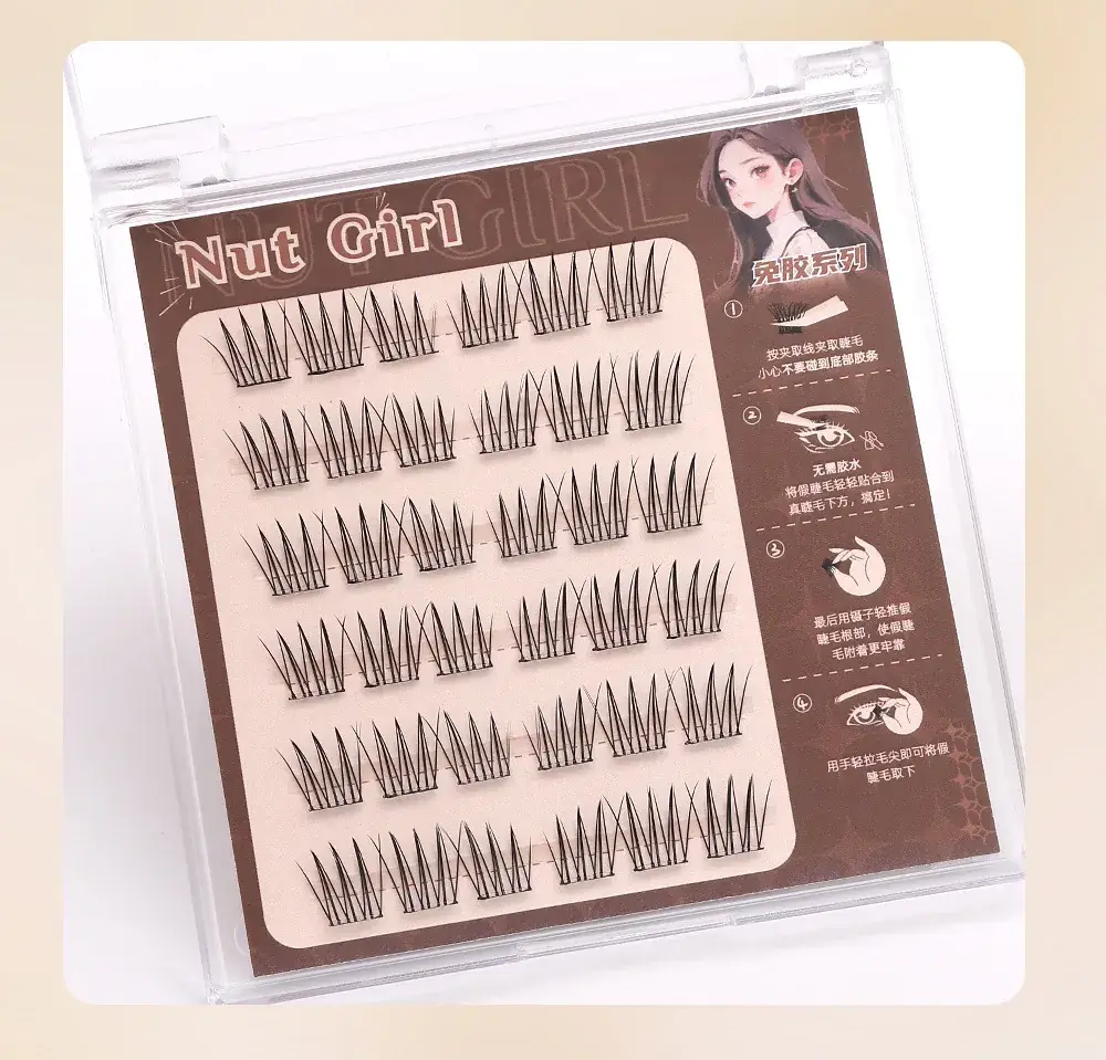 False Eyelashes Princess Girl Glue-Free Lazy Trilogy Natural Curling 6 Rows — feature 10