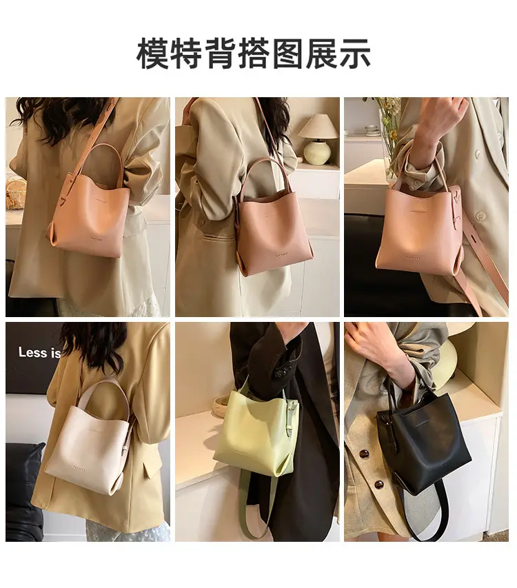 Large Capacity All-match Bucket Bag Women's Fashionable — feature 6