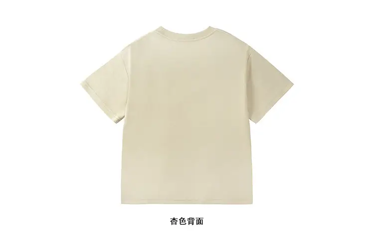 Beige Flocking Kids Shorts Summer Casual Wear — feature 34