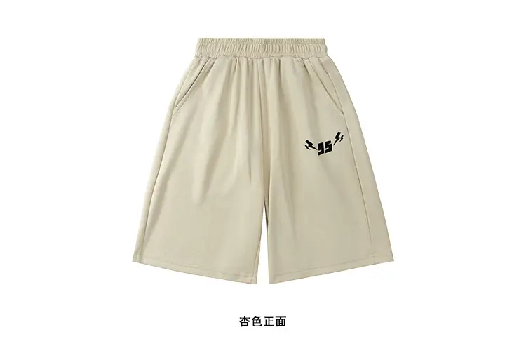 Beige Flocking Kids Shorts Summer Casual Wear — feature 35