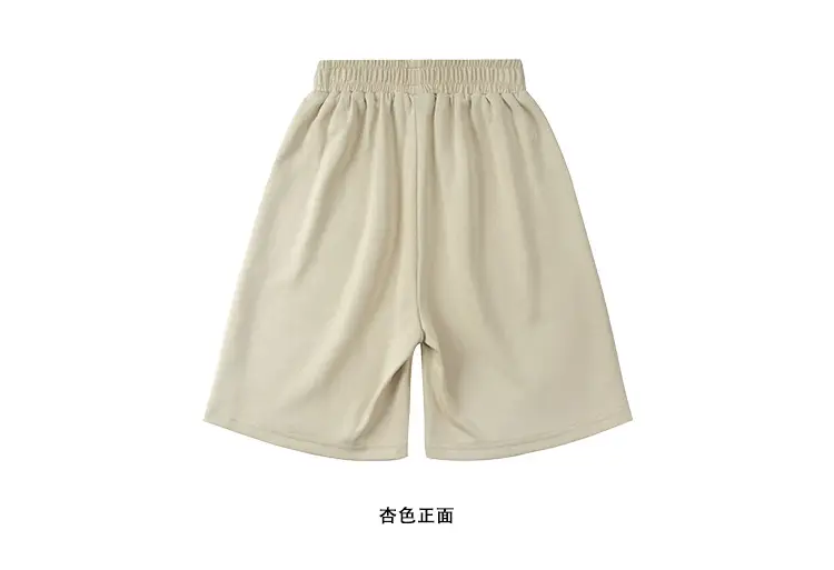 Beige Flocking Kids Shorts Summer Casual Wear — feature 36