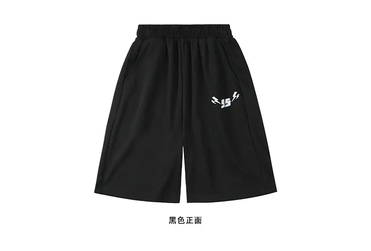 Beige Flocking Kids Shorts Summer Casual Wear — feature 37