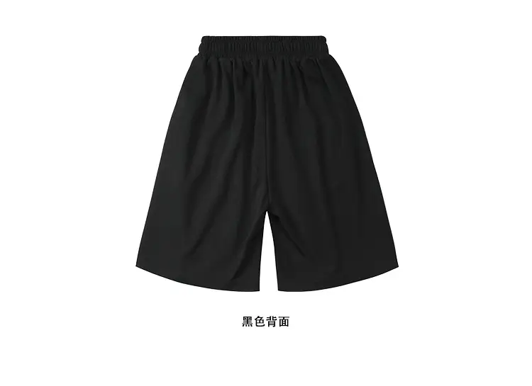 Beige Flocking Kids Shorts Summer Casual Wear — feature 38