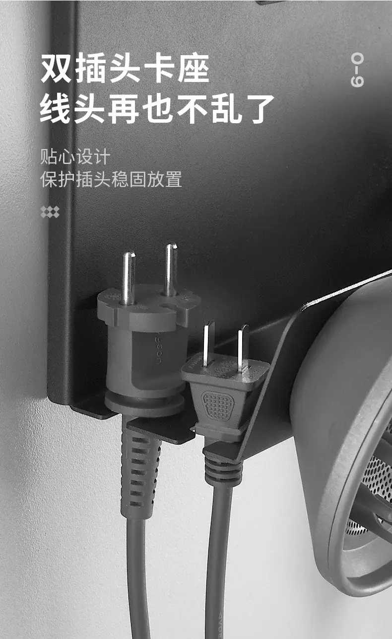Punch-free Dyson Multifunctional Dyson Curling Wand Storage 8-head Styler Household Bathroom Hair Dryer Bracket — feature 23