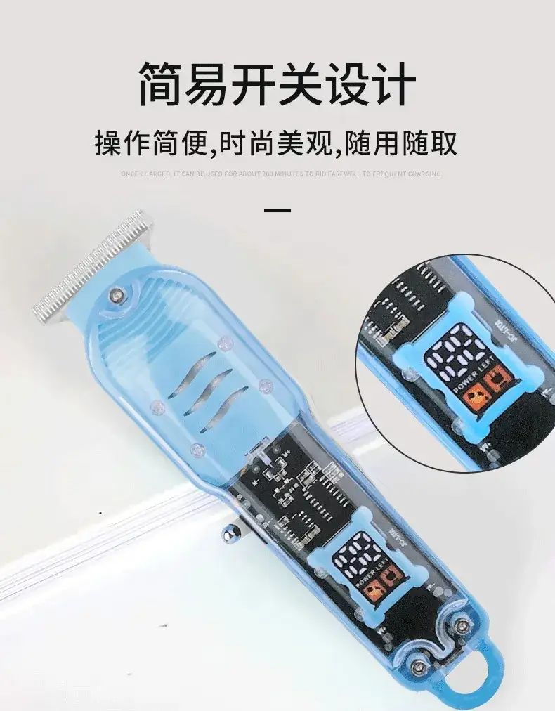 Transparent Electric Hair Clipper with Digital Display — feature 12