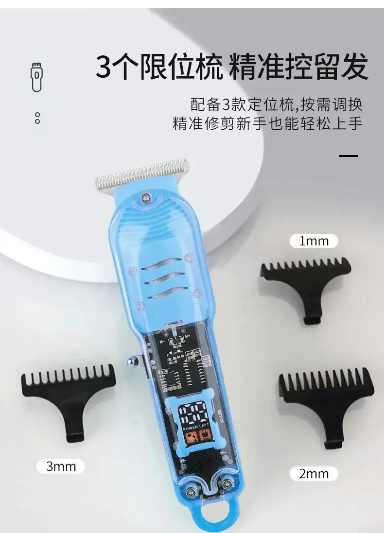 Transparent Electric Hair Clipper with Digital Display — feature 13