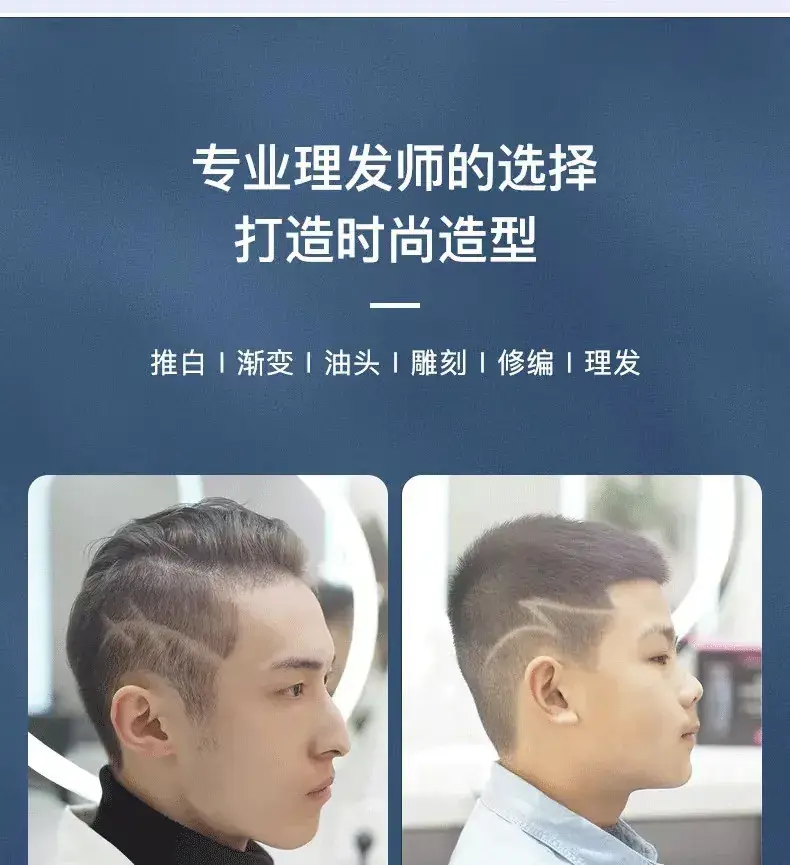 Transparent Electric Hair Clipper with Digital Display — feature 3