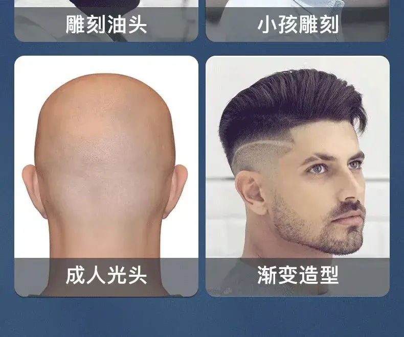 Transparent Electric Hair Clipper with Digital Display — feature 4