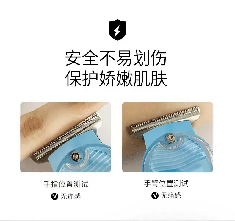 Transparent Electric Hair Clipper with Digital Display — feature 6