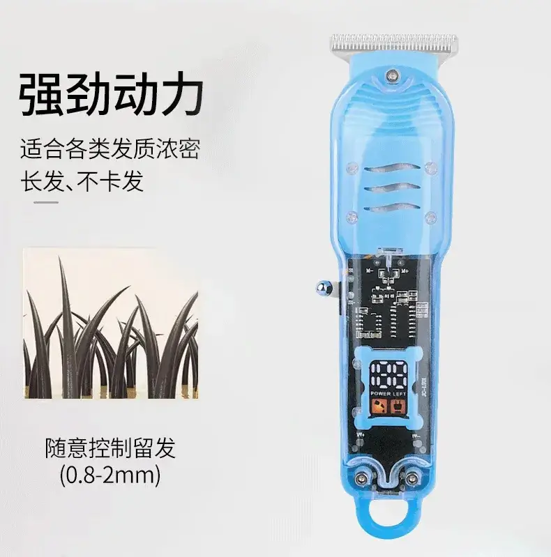 Transparent Electric Hair Clipper with Digital Display — feature 7