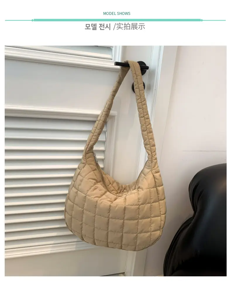 Women's Beige Quilted Shoulder Bag Large Capacity — feature 9