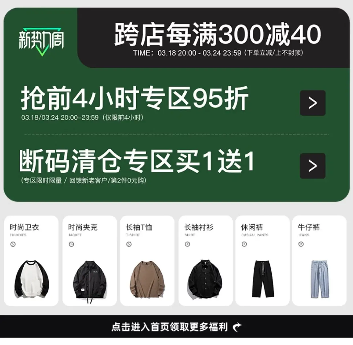Huagang Camel Leg Pants Men Spring Autumn Casual — feature 1