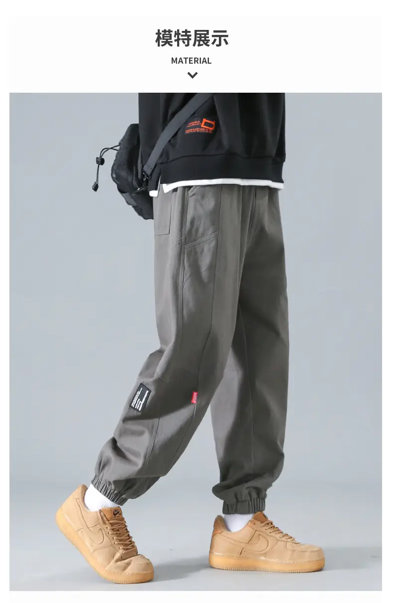 Huagang Camel Leg Pants Men Spring Autumn Casual — feature 10