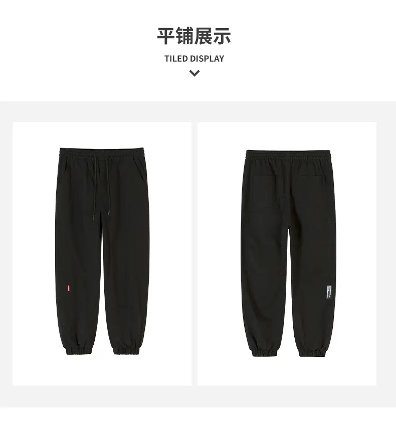 Huagang Camel Leg Pants Men Spring Autumn Casual — feature 22