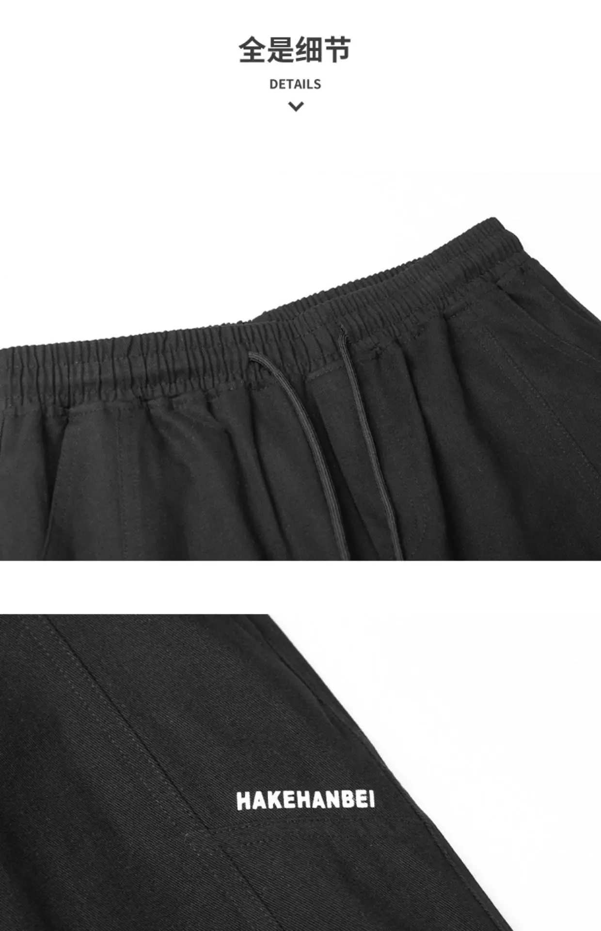 Huagang Camel Leg Pants Men Spring Autumn Casual — feature 23